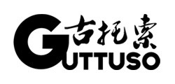 GUTTUSO 古托索