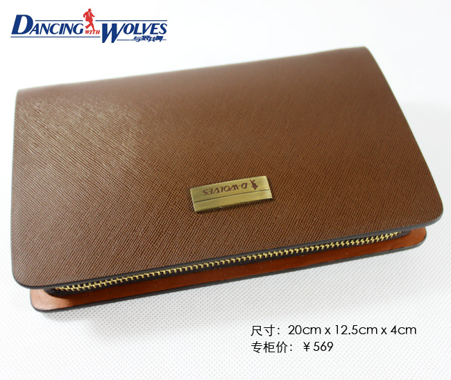 清仓价D-wolves与狼共舞 男士手包 专柜正品 DWQ31335-18-第2张图