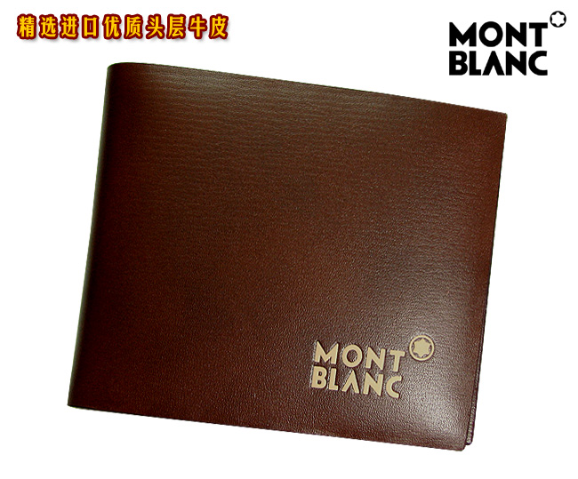 清仓价 Montblanc万宝龙 男士真皮钱包 横款 627C-第0张图