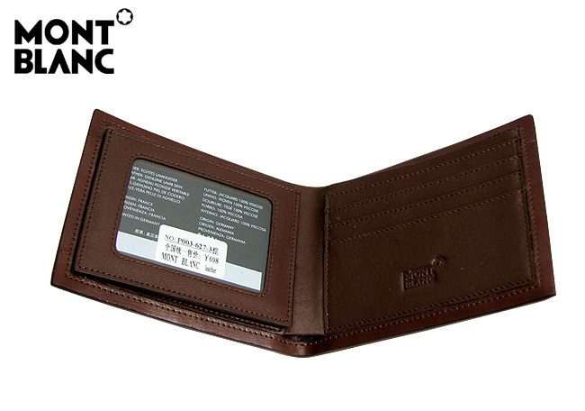 清仓价 Montblanc万宝龙 男士真皮钱包 横款 627C-第3张图