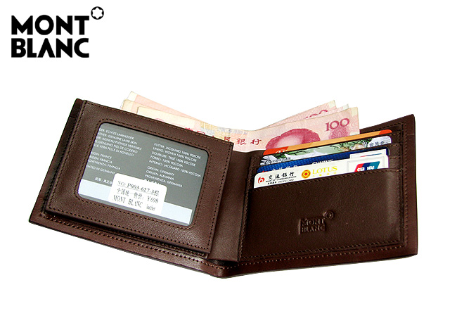 清仓价 Montblanc万宝龙 男士真皮钱包 横款 627C-第6张图