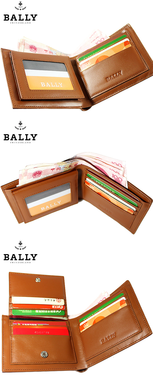 清仓价 Bally巴利男士真皮钱包 横款土黄色 8001C-第5张图