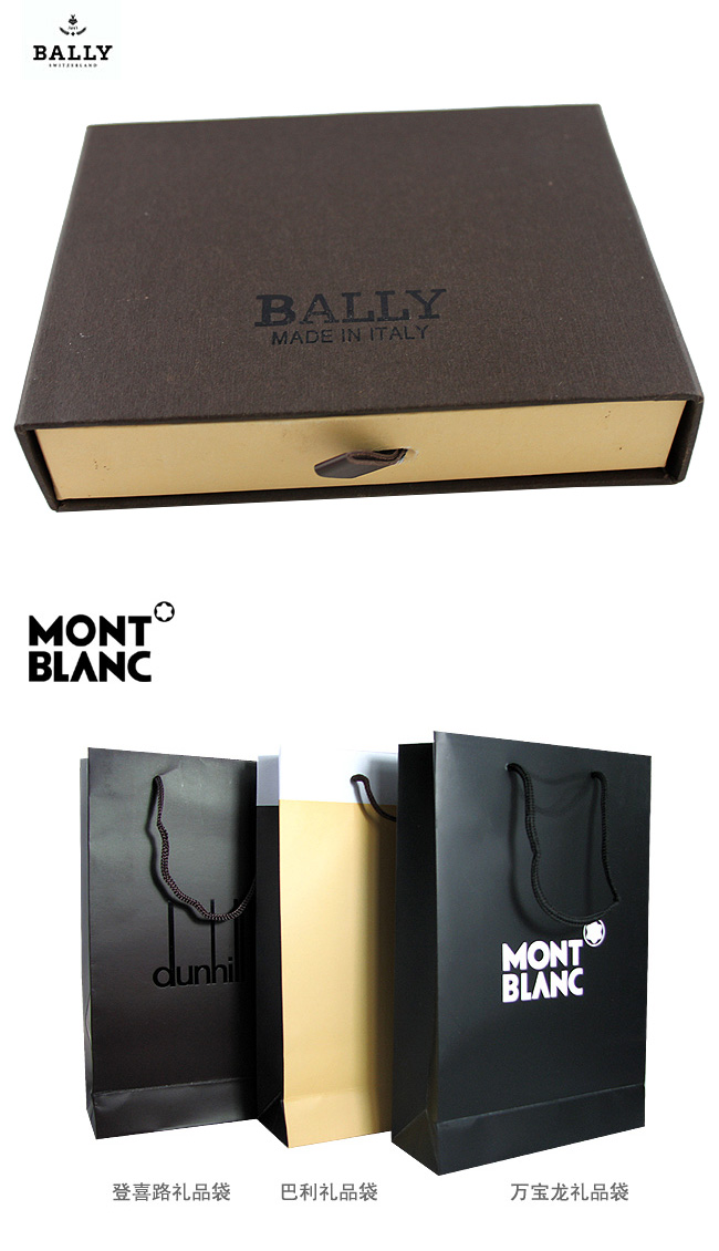 清仓价 Bally巴利男士真皮钱包 横款土黄色 8001C-第7张图