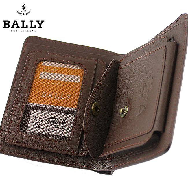 清仓价 Bally巴利男士真皮钱包 竖款啡色 8201B-第4张图