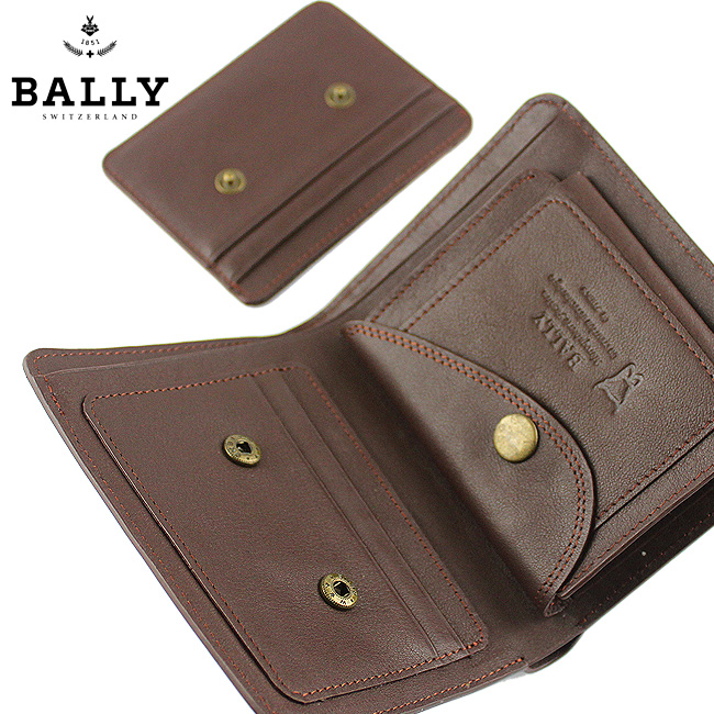 清仓价 Bally巴利男士真皮钱包 竖款啡色 8201B-第5张图