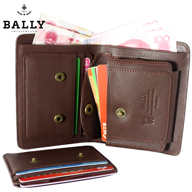 清仓价 Bally巴利男士真皮钱包 竖款啡色 8201B-第7张图