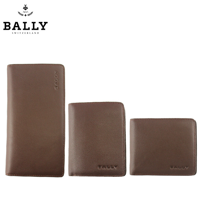 清仓价 Bally巴利男士真皮钱包 竖款啡色 8201B-第10张图