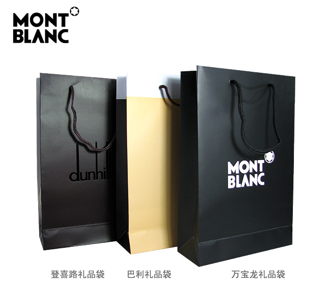 清仓价 Bally巴利男士真皮钱包 竖款啡色 8201B-第12张图