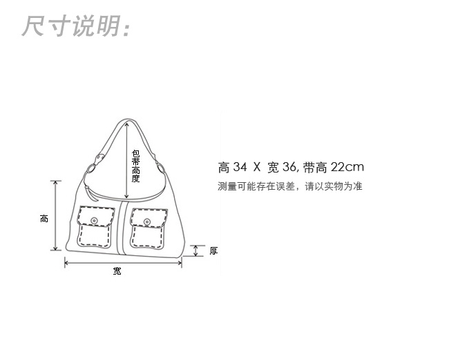 HelloKitty绣桃心金色女士手提包-肩包 HK-2010-XJ-第6张图
