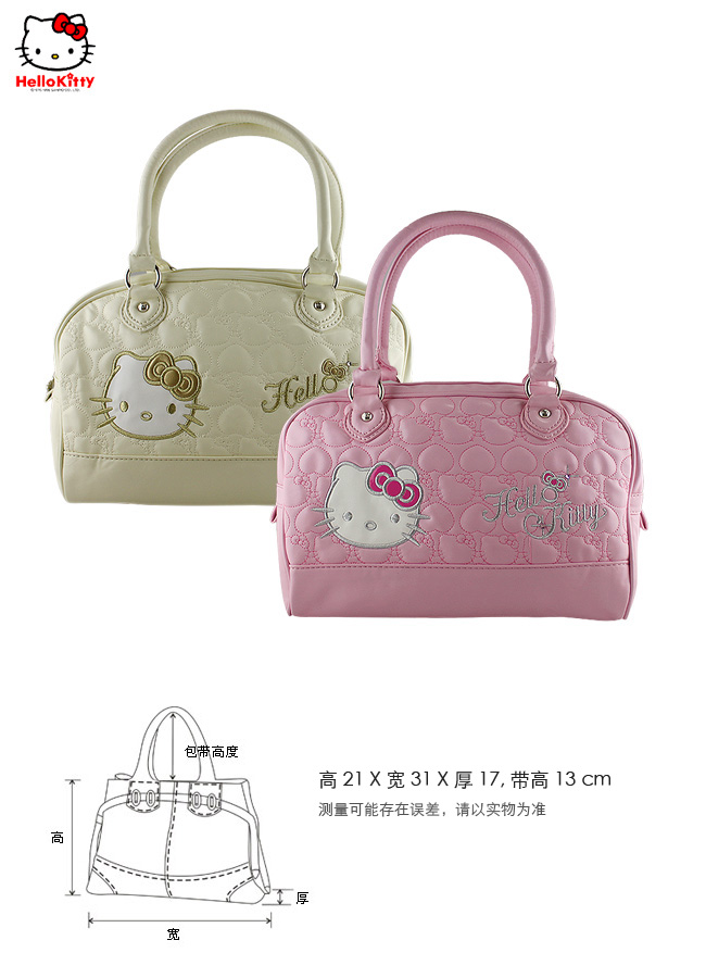 HelloKitty绣桃心米白色女士手提包 HK-2020-XB-第5张图