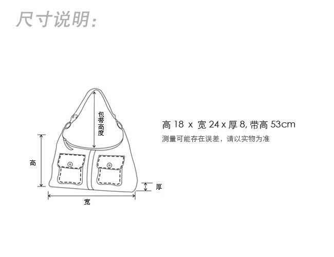 HelloKitty绣方格印花黑色女士肩包 HK-3007-HH-第8张图