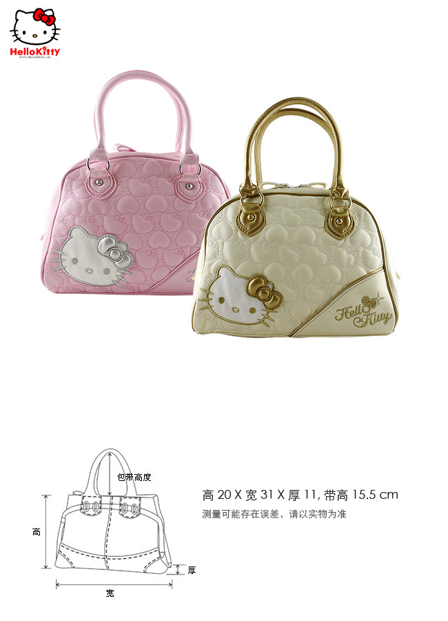 HelloKitty绣桃心粉色女士手提包 HK-9030-XF-第4张图