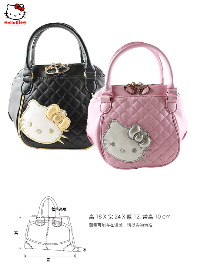 HelloKitty绣方格黑色女士手提包 HK-9037-XFH-第4张图