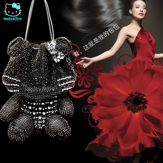 HelloKitty限量版明星款 范冰冰、舒琪款女士肩包 白色大码 HK-B-B-第7张图