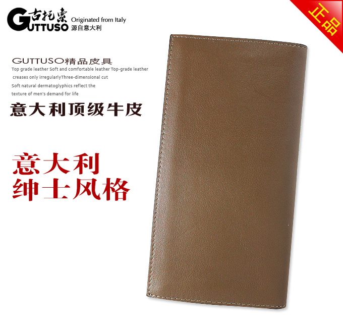 古托索时尚真皮正品牛皮长款钱包钱包卡套 皮具 皮夹钱夹韩国男包 G-8100A-第3张图