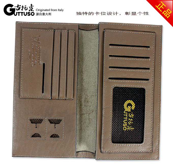 古托索时尚真皮正品牛皮长款钱包钱包卡套 皮具 皮夹钱夹韩国男包 G-8100A-第6张图