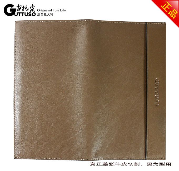 古托索时尚真皮正品牛皮长款钱包钱包卡套 皮具 皮夹钱夹韩国男包 G-8100A-第11张图