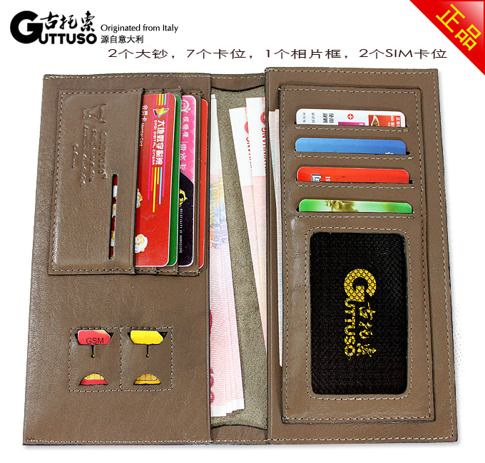古托索时尚真皮正品牛皮长款钱包钱包卡套 皮具 皮夹钱夹韩国男包 G-8100A-第14张图