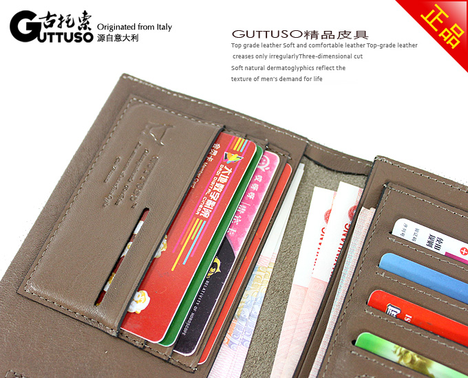 古托索时尚真皮正品牛皮长款钱包钱包卡套 皮具 皮夹钱夹韩国男包 G-8100A-第16张图