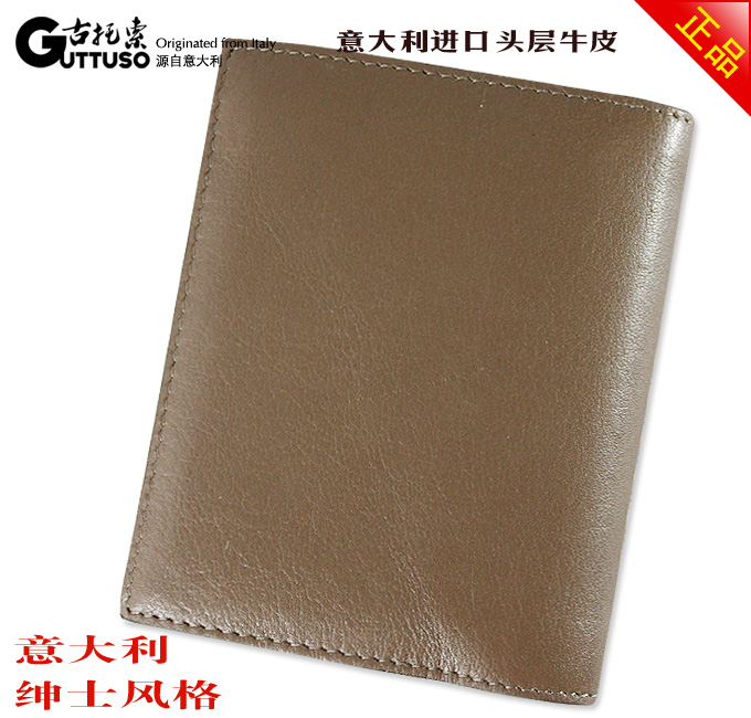 古托索时尚新款正品牛皮钱包卡套 皮夹 皮具职业真皮短款男包包包 G-8100B-第3张图