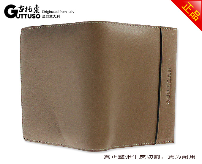 古托索时尚新款正品牛皮钱包卡套 皮夹 皮具职业真皮短款男包包包 G-8100B-第10张图