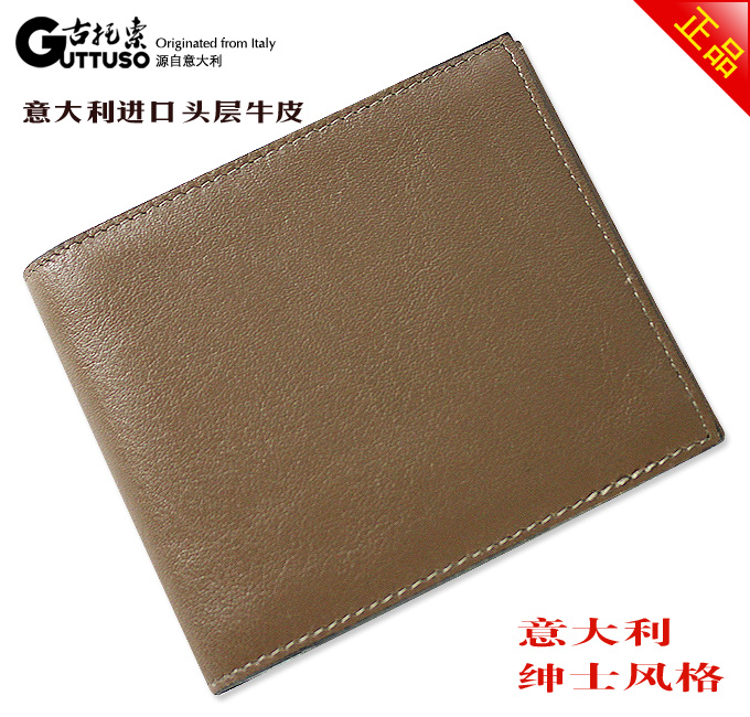 古托索时尚牛皮真皮正品钱包卡套 皮夹 钱夹男 皮具 品牌钱包短款 G-8100C-第3张图