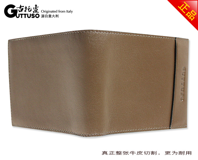 古托索时尚牛皮真皮正品钱包卡套 皮夹 钱夹男 皮具 品牌钱包短款 G-8100C-第10张图