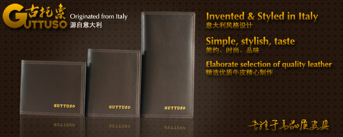 古托索时尚正品牛皮钱包卡套 长款钱包长 真皮 男式钱包 特价男包 G-8110A-第0张图