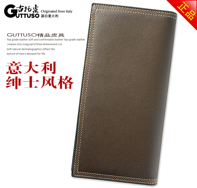 古托索时尚正品牛皮钱包卡套 长款钱包长 真皮 男式钱包 特价男包 G-8110A-第3张图