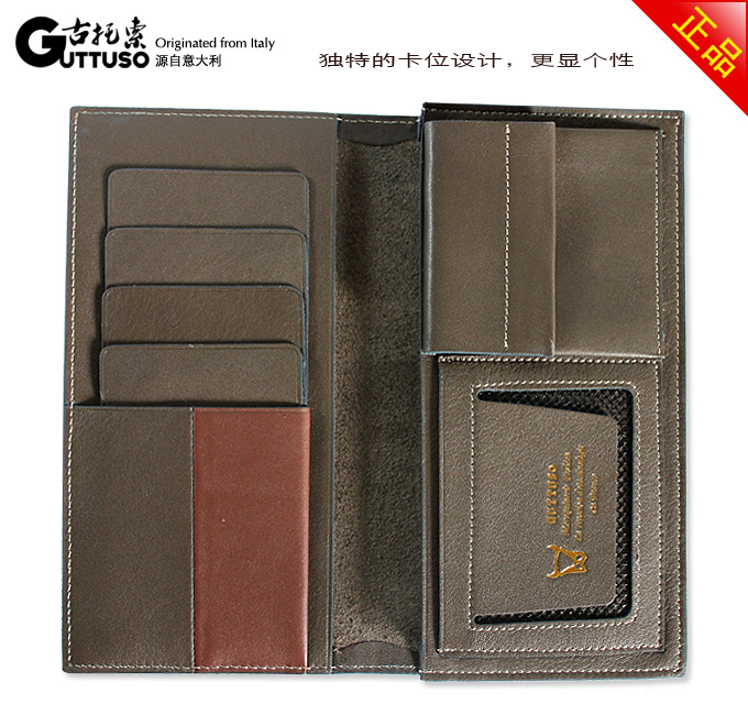 古托索时尚正品牛皮钱包卡套 长款钱包长 真皮 男式钱包 特价男包 G-8110A-第7张图