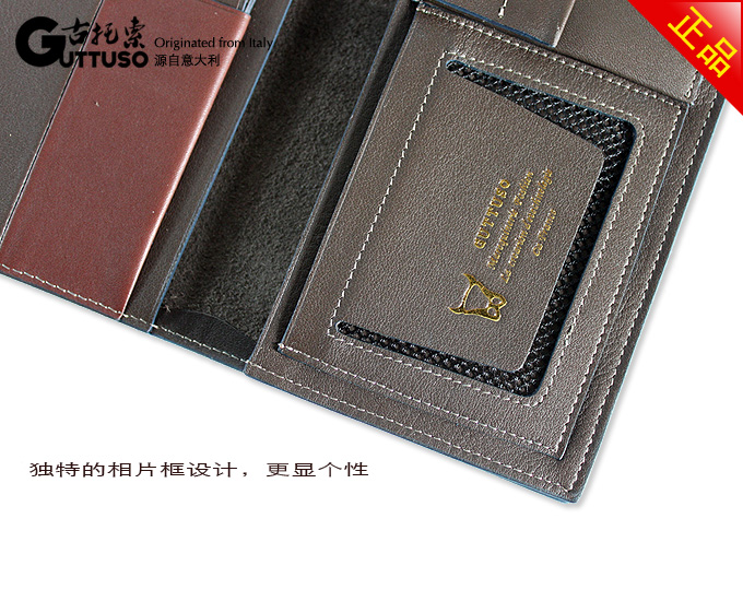 古托索时尚正品牛皮钱包卡套 长款钱包长 真皮 男式钱包 特价男包 G-8110A-第8张图