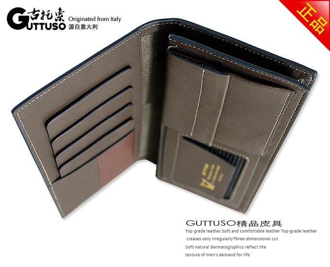 古托索时尚正品牛皮钱包卡套 长款钱包长 真皮 男式钱包 特价男包 G-8110A-第11张图
