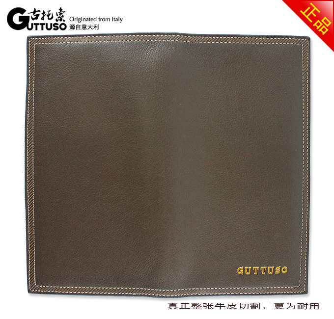 古托索时尚正品牛皮钱包卡套 长款钱包长 真皮 男式钱包 特价男包 G-8110A-第13张图