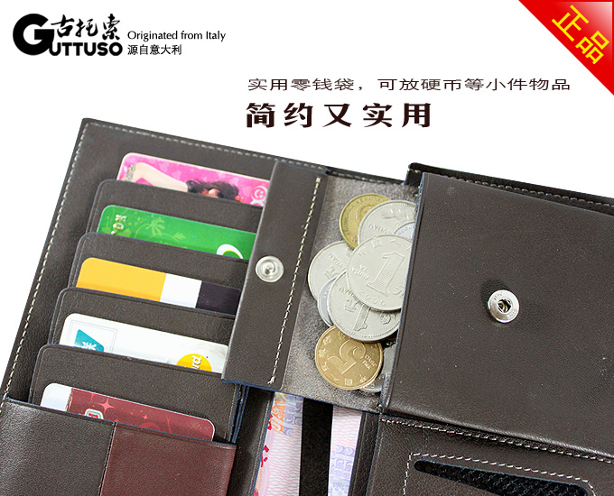 古托索时尚正品牛皮钱包卡套 长款钱包长 真皮 男式钱包 特价男包 G-8110A-第17张图
