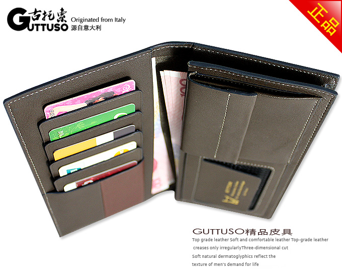 古托索时尚正品牛皮钱包卡套 长款钱包长 真皮 男式钱包 特价男包 G-8110A-第19张图