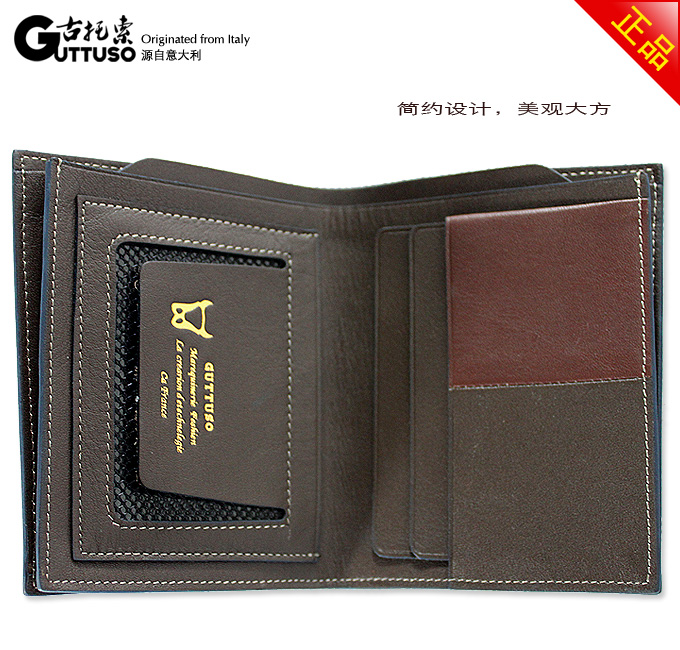 古托索时尚新款正品牛皮钱包男短款钱包卡套 男包男式 真皮 韩版 G-8110B-第6张图