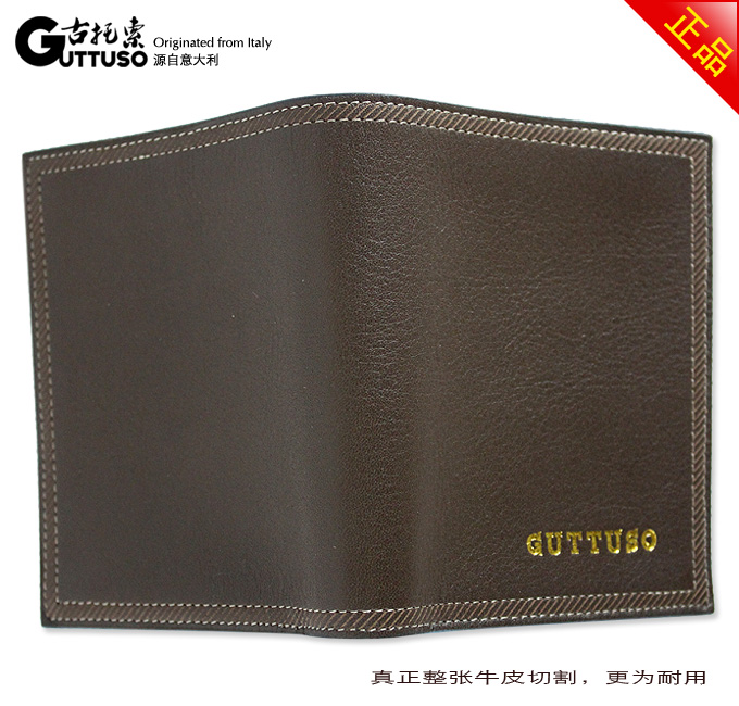 古托索时尚新款正品牛皮钱包男短款钱包卡套 男包男式 真皮 韩版 G-8110B-第12张图