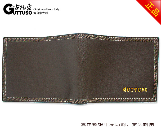 古托索时尚正品新款牛皮钱包卡套 真皮 卡包 男包钱包男 短款皮夹 G-8110C-第12张图