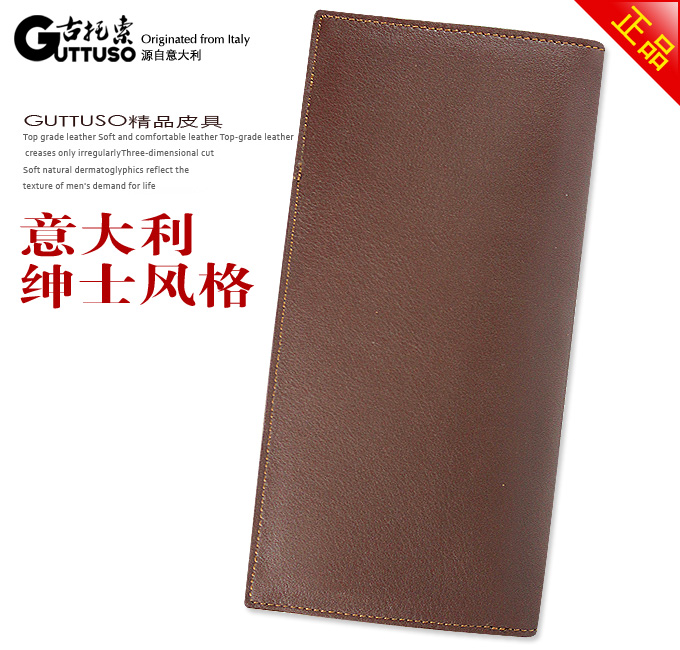 古托索时尚正品牛皮钱包卡套 皮具 男钱夹长款钱包长真皮包包职业 G-8120A-第3张图