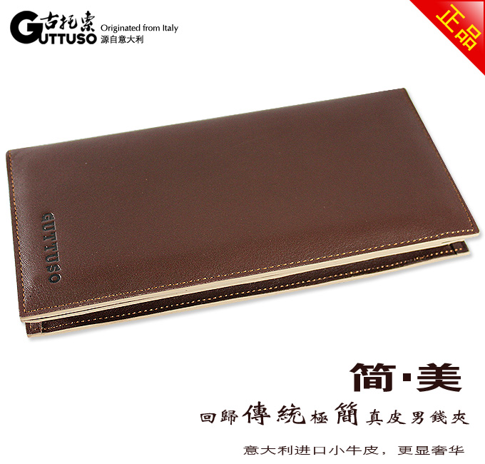 古托索时尚正品牛皮钱包卡套 皮具 男钱夹长款钱包长真皮包包职业 G-8120A-第4张图