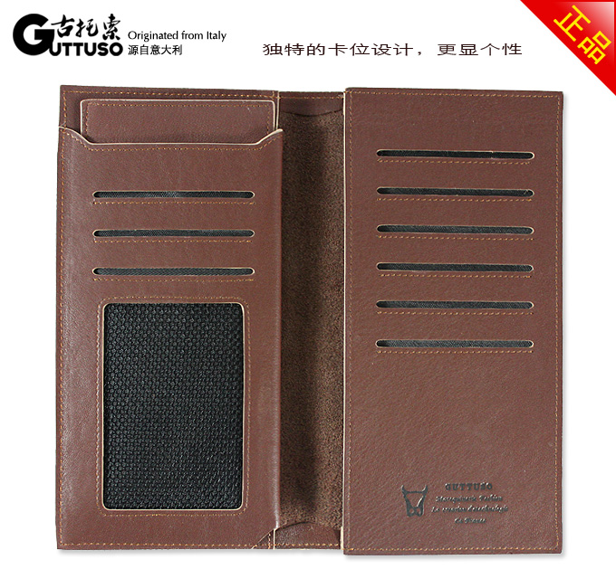 古托索时尚正品牛皮钱包卡套 皮具 男钱夹长款钱包长真皮包包职业 G-8120A-第7张图