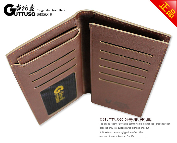 古托索时尚正品牛皮钱包卡套 皮具 男钱夹长款钱包长真皮包包职业 G-8120A-第9张图