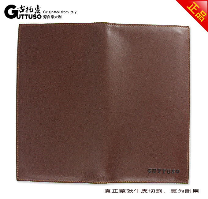 古托索时尚正品牛皮钱包卡套 皮具 男钱夹长款钱包长真皮包包职业 G-8120A-第14张图