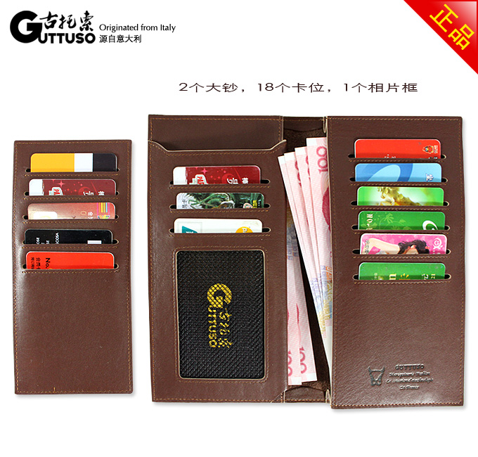 古托索时尚正品牛皮钱包卡套 皮具 男钱夹长款钱包长真皮包包职业 G-8120A-第17张图