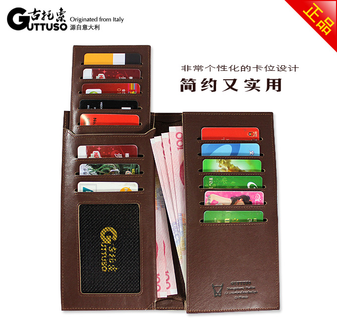 古托索时尚正品牛皮钱包卡套 皮具 男钱夹长款钱包长真皮包包职业 G-8120A-第18张图