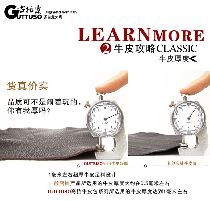 古托索时尚正品牛皮钱包卡套 皮具 男钱夹长款钱包长真皮包包职业 G-8120A-第29张图