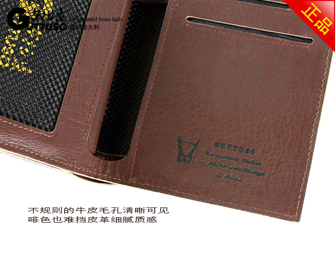 古托索时尚正品牛皮钱包卡套 短款 品牌钱包 超薄钱包韩国 男包 G-8120B-第9张图