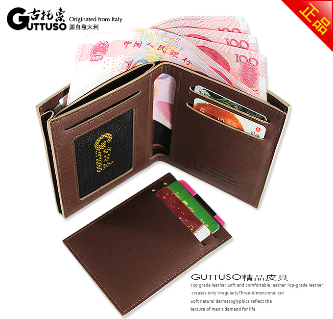 古托索时尚正品牛皮钱包卡套 短款 品牌钱包 超薄钱包韩国 男包 G-8120B-第15张图