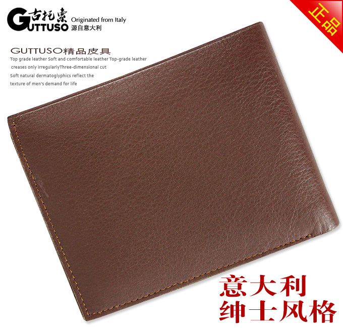 古托索时尚正品真皮牛皮钱包卡套 皮具 职业 包钱包 韩版男款男包 G-8120C-第3张图