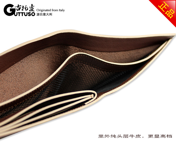 古托索时尚正品真皮牛皮钱包卡套 皮具 职业 包钱包 韩版男款男包 G-8120C-第11张图